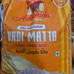 Addukala Matta Rice 5kg