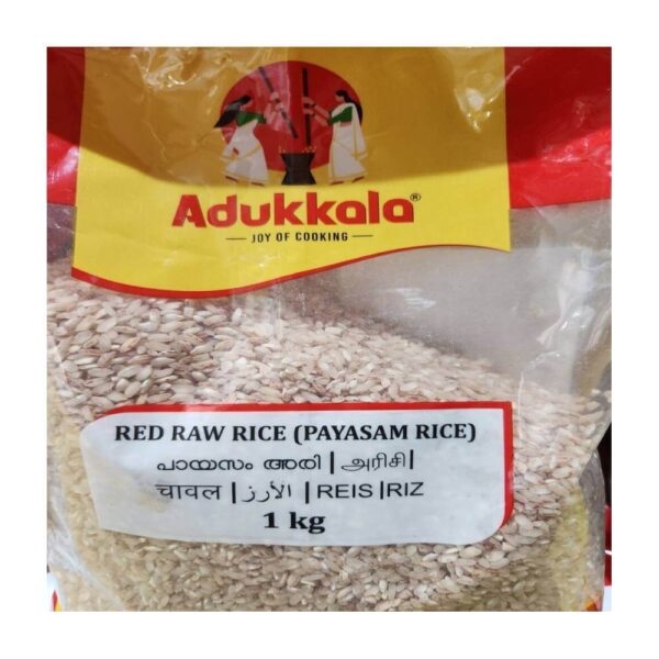 Adukala Raw Rice