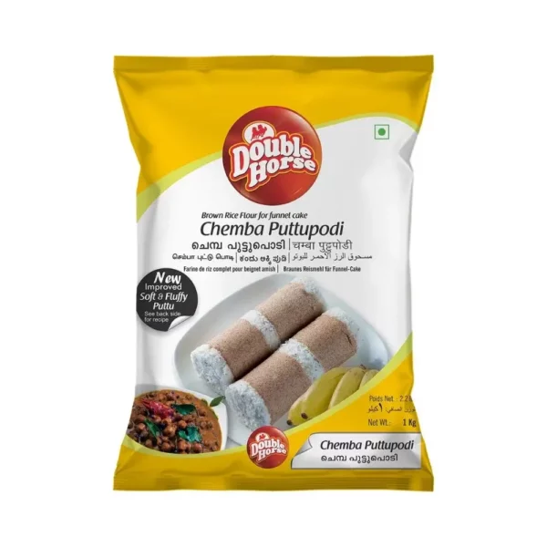 Grand Maa Chemba Puttu Kodi 1kg