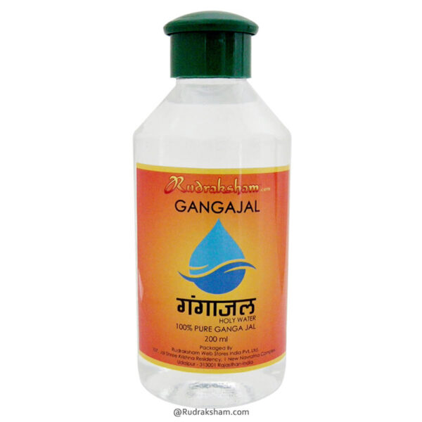 Ganga Jal